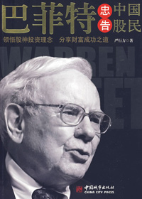 �ͷ����Ҹ��й�����