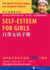 ����Ů���ֲ�