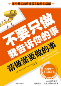 ��Ҫֻ���Ҹ��������