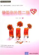 ������ĵڶ�����