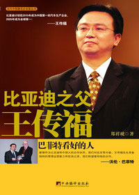 ���ǵ�֮��������