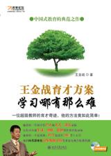 ѧϰ������ô��