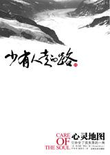 �������ߵ�·III