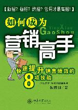 ��γ�ΪӪ������