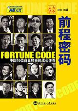 ǰ������