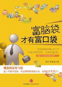 ���Դ����и��ڴ�