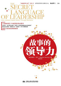 ���µ��쵼��