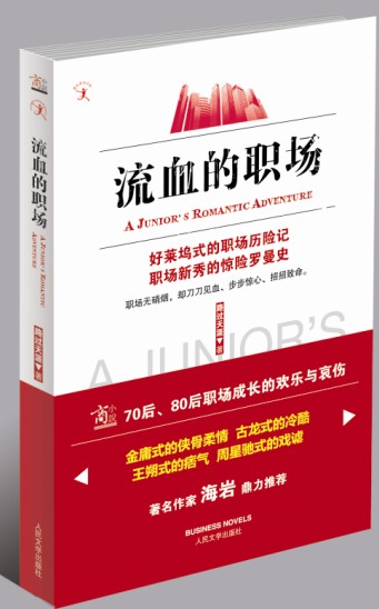 ��Ů�ܲð�����