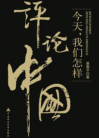 ����,�������������й�