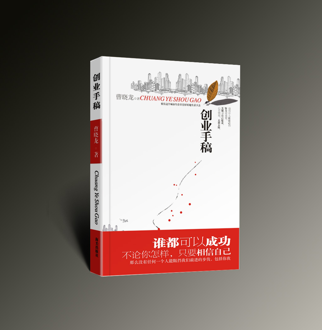 ��ҵ���ָ�