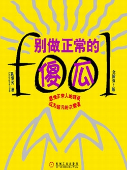 ����������ɵ��