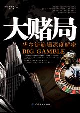 �����ֱ�����Ƚ���