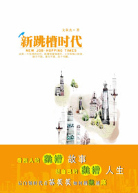 ������ʱ��