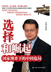 ѡ��������