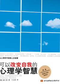 ���Ըı����ҵ�����ѧ�ǻ�