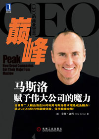 �۷塤��˹�帳��ΰ��˾��ħ��