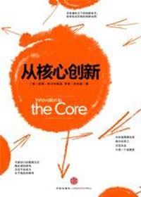 �Ӻ��Ĵ��·���