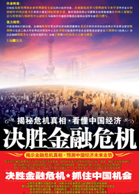 ��ʤ����Σ��