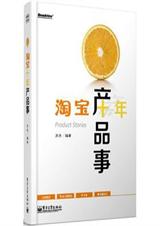 �Ա�ʮ���Ʒ��