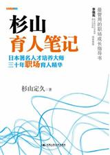 ɼɽ���˱ʼ�