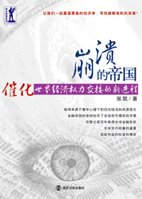 �����ĵ۹�