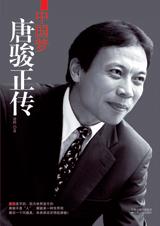 �й��Ρ��ƿ�����