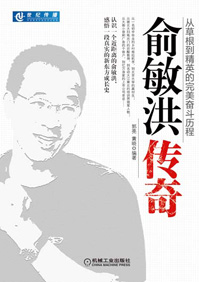 �����鴫�����