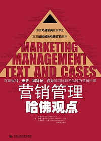 Ӫ������������۵�