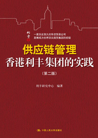 ��Ӧ������