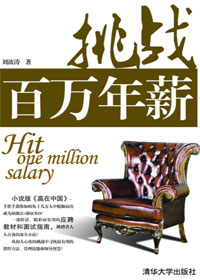 ��ս������н