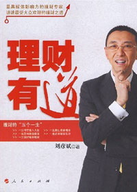 �����е�