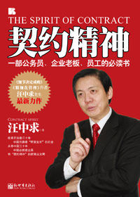 ��Լ����