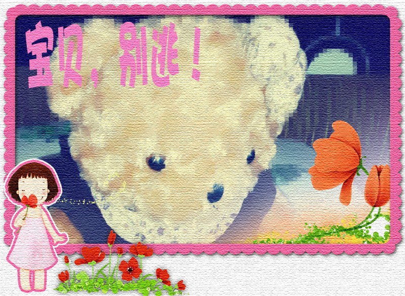 ����,���ӣ�