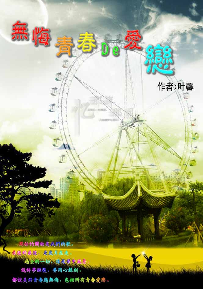 �޻��ഺDe����