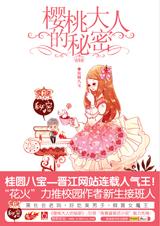 ӣ�Ҵ��˵�����