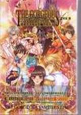 ɲ�ǵĻ���Ѫ��֮��ӣ��˵ 66557723