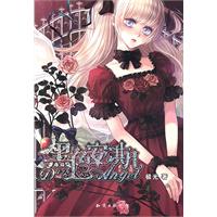 ��ɫ����������