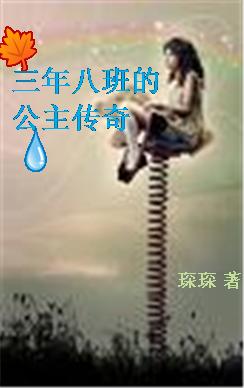 ����˰�Ĺ�������