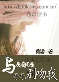 ���ħͬ��:���,������(3)