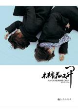 ľ�޻��ֿ�����