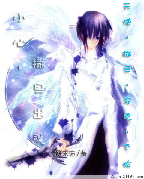 С��,������û