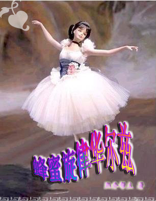 �������ɻ�����