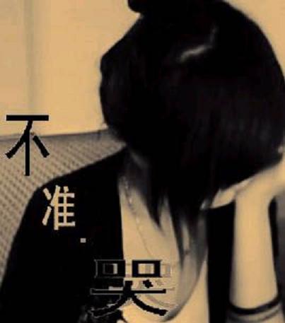 ����У԰֮Ů�Ͱ�����