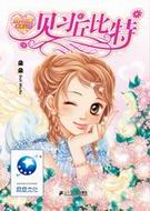 ��ϰ�����