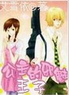 ������а������(ȫ��)