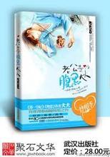 �ִ�����ͨ��¼  ���+���� Ȯ��ȮȮ  Ȯ��ȮȮ  Ȯ��ȮȮ����