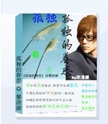 �¶��ľ���