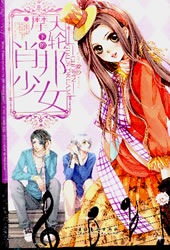 Ħ�����µ�Ф����Ů