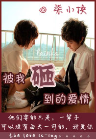 �����ҵ��İ���