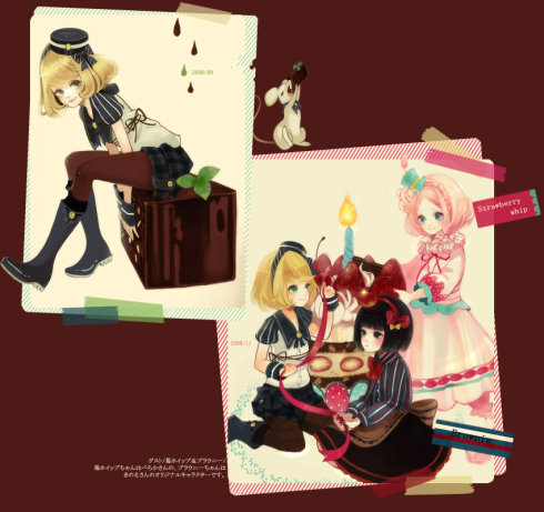 ������У֮������Ϸ